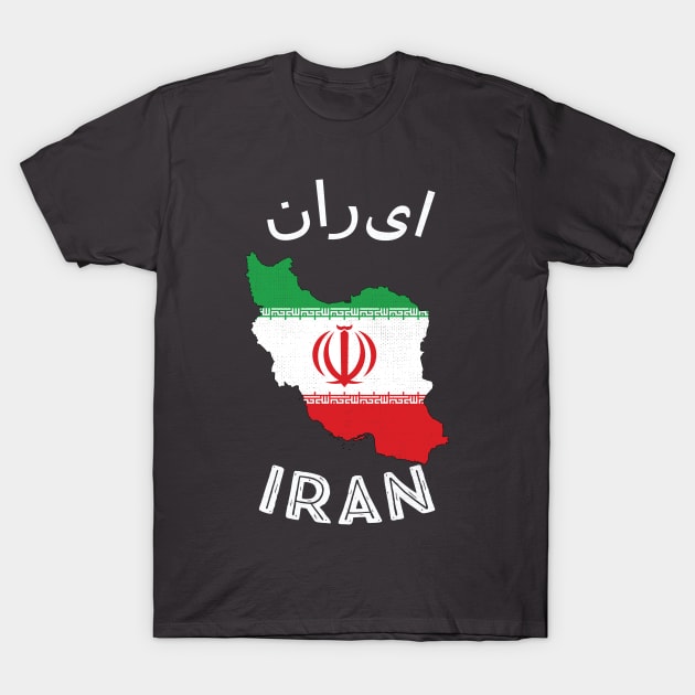 Iran T-Shirt by phenomad